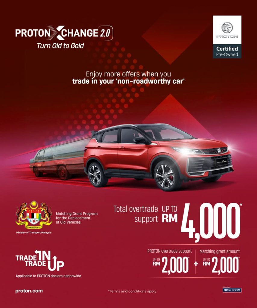 promosi-proton-shah-alam (1)