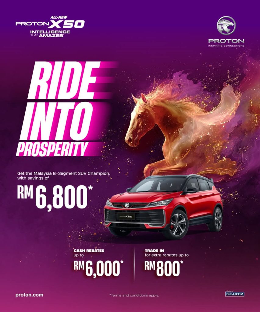 promosi-proton-shah-alam (4)